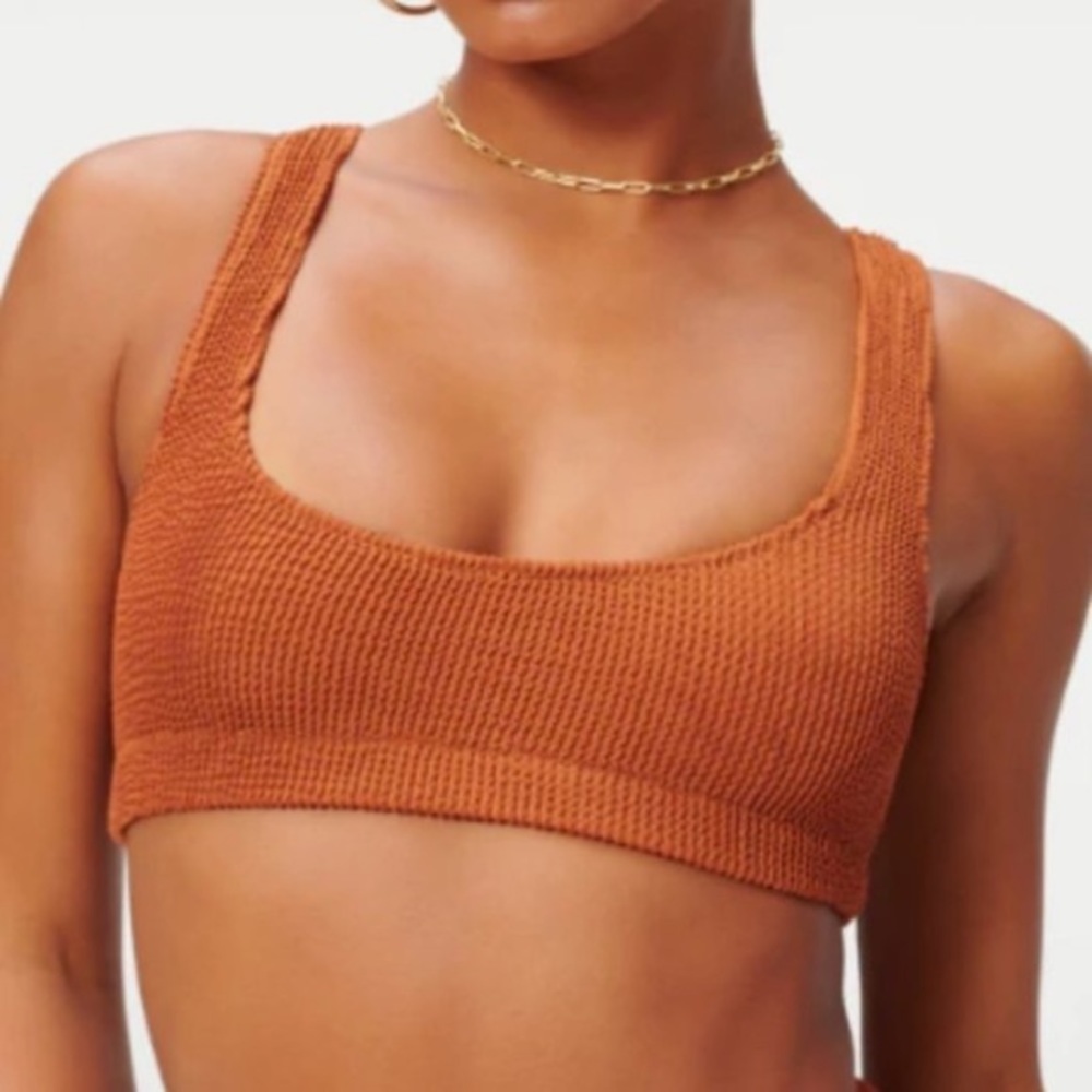 Good American Always fits scoop bra NWT chai
